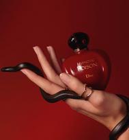 dior hypnotic poison - Christian Dior Hypnotic Poison EDT 30ml - 3 nuotrauka