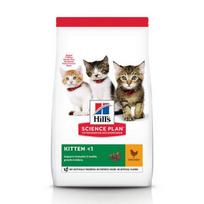 WHISKAS Suché krmivo junior kuřecí 300 g