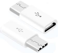 Samsung Universal Type-C Male To Micro USB Female Adapter White