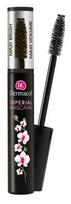 Dermacol Imperial Mascara 13ml Black