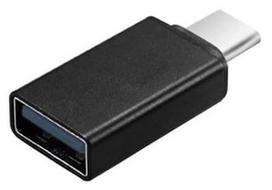 Gembird Adapter USB-C / USB Black