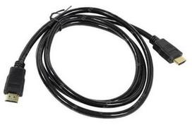 Defender Cable HDMI / HDMI Black 1.5m