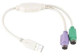 Gembird Adapter USB to PS/2 White 0.3m