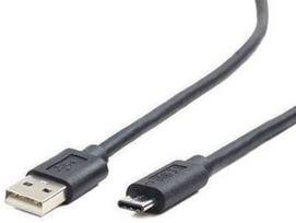 Gembird Cable USB to USB Black 1m