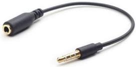 Gembird Adapter Cable Jack 3.5 to Jack 3.5 Black 0.175m