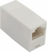 laidai kabeliai jungtys - Sbox CAT5 INLINE CUPLER RJ-45 INLINE-CUPLER - 2 nuotrauka