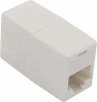 laidai kabeliai jungtys - Sbox CAT5 INLINE CUPLER RJ-45 INLINE-CUPLER - 3 nuotrauka