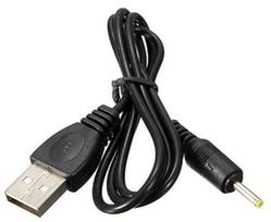 Akyga DC Adapter 2.5 X 0.7 mm Black
