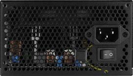 maitinimo blokas 550w - Aerocool LUX RGB PSU 550W - 8 nuotrauka