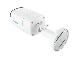 reolink rlc - Reolink stebėjimo kamera PC510AB2K01 - 3 nuotrauka