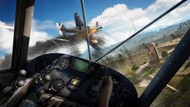 far cry 5 - Far Cry 4 + Far Cry 5 PS4 - 3 nuotrauka