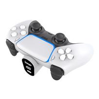 ps5 baterija - iPega P5042 Nešiojama Įkraunama Baterija PS5 Valdikliui Baltas (White) - 1 nuotrauka