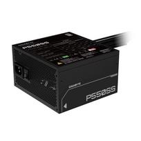 psu 650w - Gigabyte P650SS 650W - 8 nuotrauka