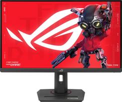 400 hz - ASUS ROG Strix XG27ACMG 27" IPS QHD 270Hz Juodas (Black) - 2 nuotrauka