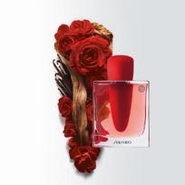 shiseido ginza 90 - Shiseido Ginza Intense EDP 90 ml - 3 nuotrauka