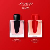 shiseido ginza 90 - Shiseido Ginza Intense EDP 90 ml - 4 nuotrauka