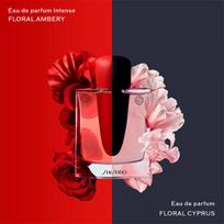 shiseido ginza 90 - Shiseido Ginza Intense EDP 90 ml - 6 nuotrauka