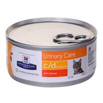 urinary katems - Šlapias kačių maistas Hill's c/d Multicare Urinary Care, vištiena, 0.156 kg - 2 nuotrauka