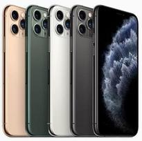 apple iphone 11 pro 256gb - Apple iPhone 11 Pro Max 256GB Gold (Auksinis) - 3 nuotrauka