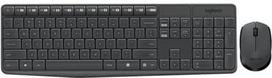 Logitech MK235 Black (Juodas)