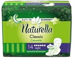 Naturella Classic Night Duo 14pcs