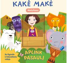 kake make - Kakė Makė. Aplink pasaulį - 2 nuotrauka