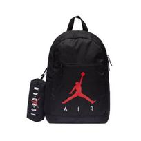 Nike Air School sportinė kuprinė - Juoda (Black)