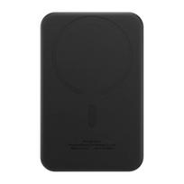 baseus 20w power bank -  Baseus 5000mAh 20W + USB-C kabelis (20V/3A) - baltas - 2 nuotrauka