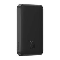 baseus 20w power bank -  Baseus 5000mAh 20W + USB-C kabelis (20V/3A) - baltas - 3 nuotrauka