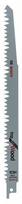 bosch tiesinis pjuklas - Pjūklo ašmenys Bosch S 1531 L, metalų lydinys, 190 mm, 2 vnt. - 1 nuotrauka