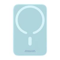 power bank baseus - Baseus Magnetic Mini 6000mAh 20W MagSafe (balta) - 3 nuotrauka