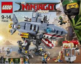 lego ninjago - LEGO Ninjago Shark Mecha Garmadon's 70656 - 1 nuotrauka