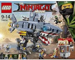 lego ninjago - LEGO Ninjago Shark Mecha Garmadon's 70656 - 2 nuotrauka