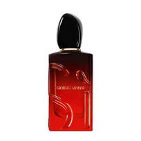 Giorgio Armani Si Passione Intense 50ml EDP 