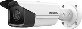 hikvision 4k 8mp - Hikvision DS-2CD2T83G2-4I - 1 nuotrauka