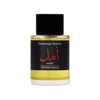frederic malle - Frederic Malle Hope EDP 100 ml - 2 nuotrauka