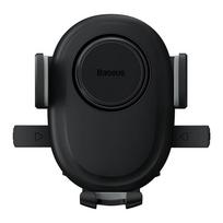 baseus phone holder - Baseus C40351700111-00 Black - 1 nuotrauka