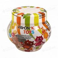 VITIRON KIDS TOYS, 50 kramtomųjų guminukų