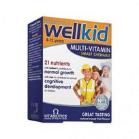 WELLKID, 30 kramtomųjų tablečių