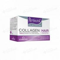 PERFECTIL PLATINUM COLLAGEN HAIR, apelsinų skonio, 500 ml