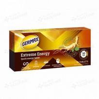 GERIMAX EXTREME ENERGY, 10 tablečių