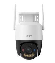 imou - IMOU Cruiser SC 4G 5MP Belaidė kamera su PTZ funkcija (Balta/Juoda) - 2 nuotrauka