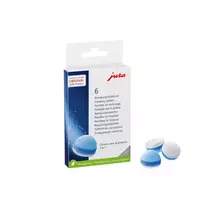 tabletes - JURA Valymo tabletės 2 in 1, 6 vnt. - 2 nuotrauka