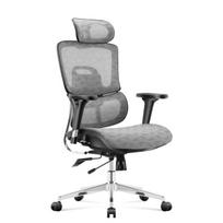 mark adler expert 8 - Ergonominė kėdė Mark Adler Expert 8.0, pilka (Grey) - 1 nuotrauka