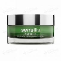 SENSILIS atkuriamasis detoksikuojamasis naktinis kremas SUPREME RENEWAL DETOX, 50 ml