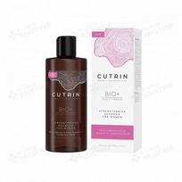 CUTRIN stiprinamasis šampūnas moterims nuo plaukų slinkimo BIO+, 250 ml