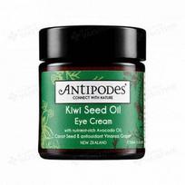 ANTIPODES® paakių kremas su kivių sėklyčių aliejumi, bekvapis, 30 ml