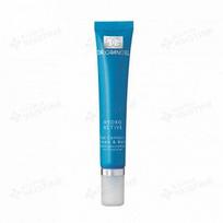 DR. GRANDEL akių kontūro kremas ir kaukė HYDRO ACTIVE EYE CONTOUR CREAM & MASK, 20 ml