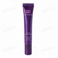 DR. GRANDEL akių srities kremas ir kaukė NUTRI SENSATION EYE CREAM & MASK, 20 ml