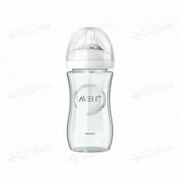 Philips Avent Natural 240 ml